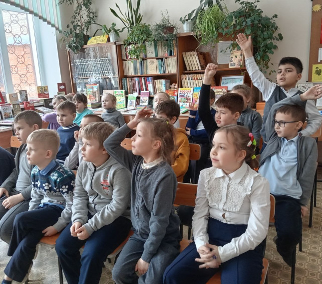 Занятие в библиотеке.