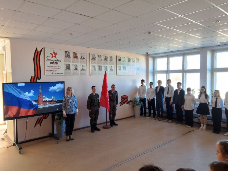 Городская патриотическая акция «Эстафета Знамени Победы».