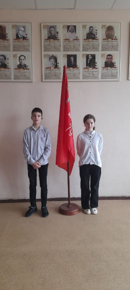 Знамя Победы.