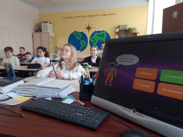 День Космонавтики.