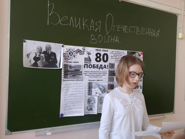 Дети войны.