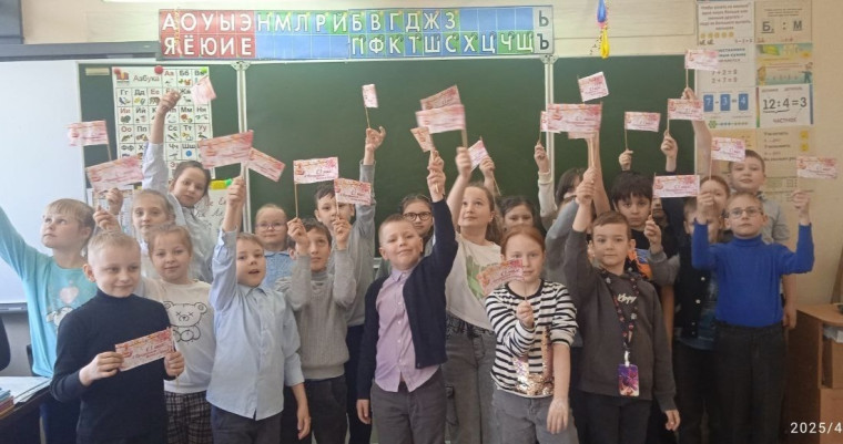 Первомай у Орлят.