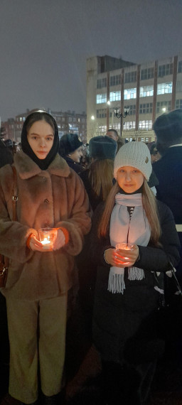 Память.