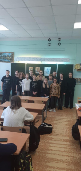Предметные недели.