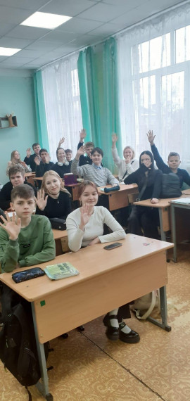 Предметные недели.