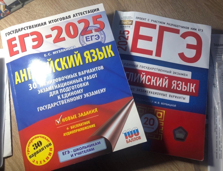Предметные недели.
